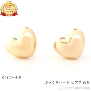 18 K18 sAX n[g Ղ Vv fB[X t@[XgsAX  18k S[h ANZT[ v[g Mtg