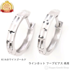 K14 t[vsAX CJbg  Y fB[X zCgS[h ANZT[ v[g Mtg