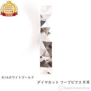 t[v sAX _C Jbg K14 zCgS[h Ў 1 fB[X Y ꂢ S[h ANZT[ v[g Mtg