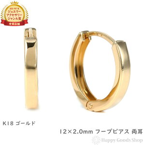 18 t[vsAX 12×2.0mm  CG[S[h O sAX fB[X Y v[g Mtg