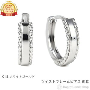 18 t[vsAX cCXgt[  zCgS[h O sAX fB[X Y v[g Mtg