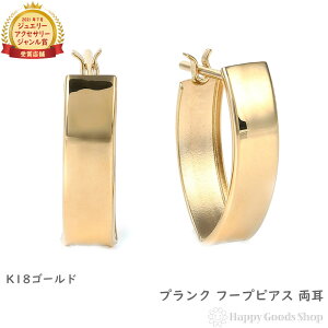 18 t[vsAX L  CG[S[h O sAX fB[X Y v[g Mtg