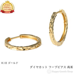 18 t[vsAX _CJbg TChJbg CG[S[h Y fB[X  O sAX v[g Mtg