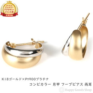 18 v`i t[vsAX b RrJ[ O [ c[J[ Y fB[X  O sAX v[g Mtg