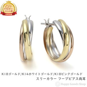 t[v sAX X[J[ K18 K14 3F  S[h fB[X gjeB 18k ANZT[ v[g Mtg