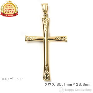 18 NX \ 35.1mm×23.3mm S[h y_ggbv Y fB[X wbh `[ v[g Mtg