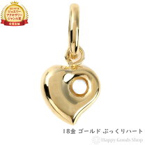 楽天市場】k18 ぷっくりハートペンダント トップの通販