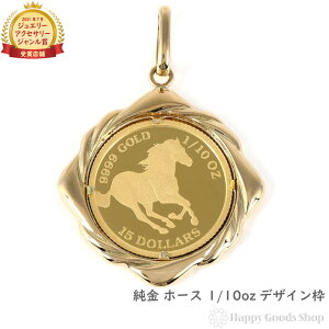  z[X n 1/10oz  RC y_ggbv fUCg Y fB[X ANZT[ wbh `[ S[h v[g Mtg