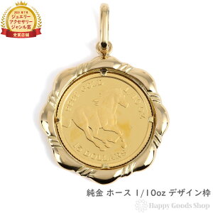  z[X n 1/10oz  RC y_ggbv fUCg Y fB[X ANZT[ lbNX wbh `[ S[h v[g Mtg