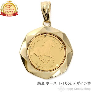  z[X n 1/10oz  RC y_ggbv fUCg Y fB[X ANZT[ lbNX wbh `[ S[h v[g Mtg