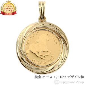  z[X n 1/10oz  RC y_ggbv fUCg Y fB[X ANZT[ lbNX wbh `[ S[h v[g Mtg