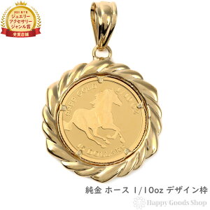  z[X n 1/10oz  RC y_ggbv fUCg Y fB[X ANZT[ lbNX wbh `[ S[h v[g Mtg