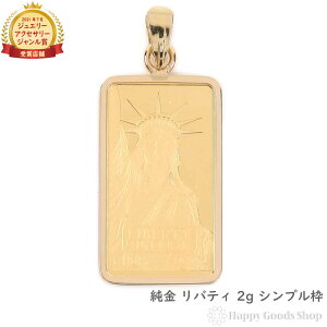 y݌Ɍz  CSbg 2g y_ggbv oeBȐ_ Vv K18 g Y fB[X ANZT[ lbNX wbh `[ v[g Mtg