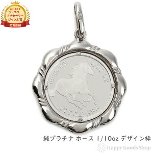 v`i z[X n 1/10oz RC y_ggbv UCg Y fB[X ANZT[ lbNX wbh `[ v[g Mtg