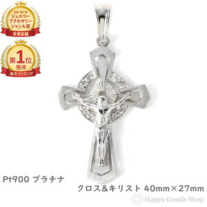 _yVLO1ʁ^ v`i LXg NX 40mm×27mm \ y_ggbv Y fB[X wbh `[ v[g Mtg