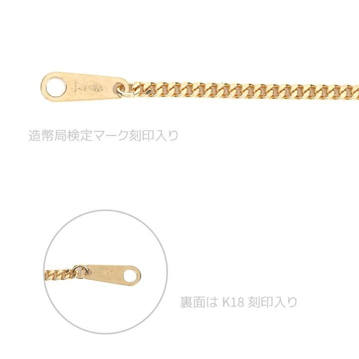 楽天市場】＼楽天ランキング1位／ 18金 喜平ネックレス 2面 5g 50cm 