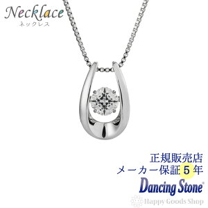 y݌Ɍz _VOXg[ lbNX fB[X NXtH[j[[N Ki iۏؕt ANZT[ y_g `F[ v[g Mtg