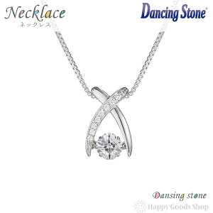 y݌Ɍz _VOXg[ lbNX fB[X NXtH[j[[N Ki iۏؕt ANZT[ y_g `F[ v[g Mtg