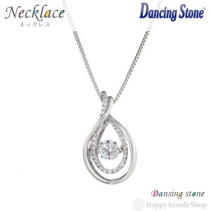 y݌Ɍz _VOXg[ lbNX fB[X NXtH[j[[N Ki iۏؕt ANZT[ y_g `F[ v[g Mtg