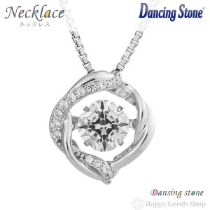 y݌Ɍz _VOXg[ lbNX fB[X NXtH[j[[N Ki iۏؕt ANZT[ y_g `F[ v[g Mtg