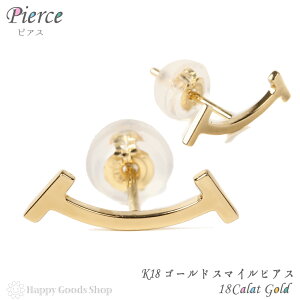 スマイル ピアス 18kの人気商品 通販 価格比較 価格 Com
