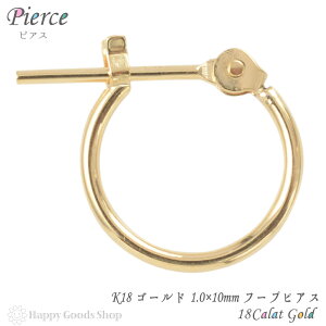 18 K18 t[v sAX 1.0 × 10mm S[h Vv  fB[X Y Ў 1 18k ANZT[ v[g Mtg