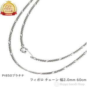 v`i lbNX `F[ tBK 60cm fB[X Y ANZT[ v[g Mtg