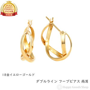 18 t[vsAX _uC  fB[X Y CNX O ւ ANZT[ v[g Mtg