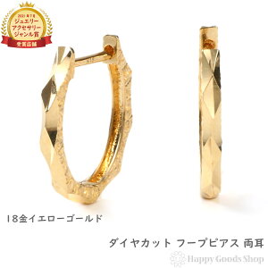 18 t[vsAX oXJbg TChJbg  Y fB[X S[h O sAX ANZT[ v[g Mtg