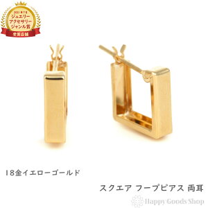 18 t[vsAX XNGA lp  fB[X Y O ւ ANZT[ v[g Mtg