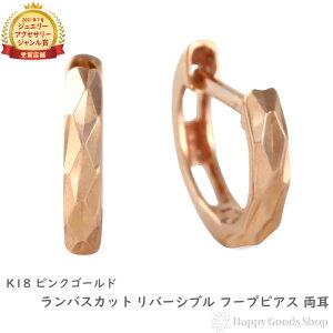 18 t[vsAX oXJbg o[Vu sNS[h Y fB[X  O sAX v[g Mtg