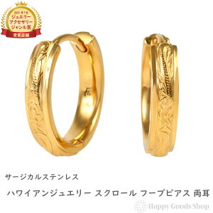 T[WJXeX t[vsAX nCAWG[ Y fB[X XN[ vA O sAX v[g Mtg