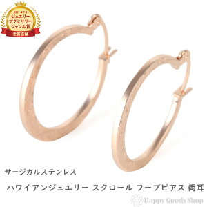 T[WJXeX t[vsAX nCAWG[ XN[ Ԃ O sAX Y fB[X v[g Mtg