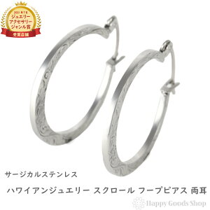 T[WJXeX t[vsAX nCAWG[ XN[ Ԃ O sAX Y fB[X v[g Mtg