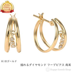 18 t[vsAX h _Ch  S[h _u O sAX ANZT[ v[g Mtg