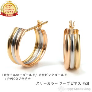 18 v`i t[vsAX X[J[ gW[  Y fB[X O sAX ANZT[ v[g Mtg