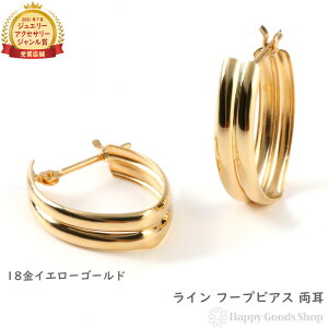 18 t[vsAX  Y fB[X O sAX ANZT[ v[g Mtg