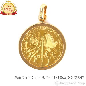 EB[n[j[ 1/10oz RC y_ggbv `[ wbh v[g Mtg