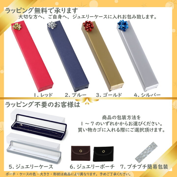 楽天市場】プラチナ 喜平ネックレス 6面ダブル 12g 55cm チェーン 