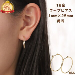 18 t[vsAX 1mm × 25mm  1 S[h fB[X Y k18 sAX ANZT[ Vv  v[g Mtg