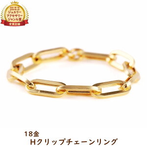 18 O w HNbv`F[ k18 18k S[h fB[X Y ANZT[ WG[  AYL   v[g Mtg