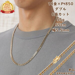 18 v`i Rr 약lbNX 6ʃ_u 55g 55cm Y fB[X ǌ ANZT[ WG[ v[g Mtg