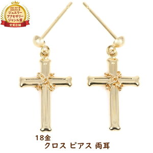 18 sAX \ NX S[h  fB[X Y ANZT[ v[g Mtg