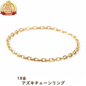 18 O w  `F[ k18 18k S[h fB[X Y ANZT[ WG[  AYL v[g Mtg