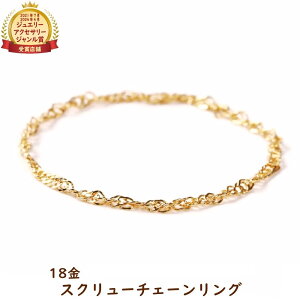 18 O w XN[ `F[ k18 18k S[h fB[X Y ANZT[ WG[ v[g Mtg