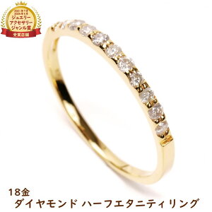 18 O w n[tG^jeB _Ch 0.22ct k18 18k S[h fB[X Y ANZT[ WG[ v[g Mtg