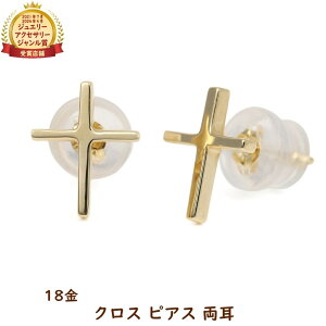 18 sAX \ NX S[h  fB[X Y ANZT[ v[g Mtg