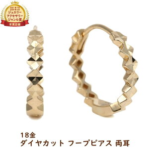 18 t[vsAX _C Jbg }[ChC  Y fB[X S[h k18 18k ւ O ANZT[ Mtg v[g