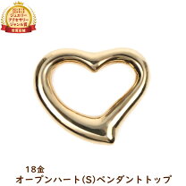 楽天市場】ペンダントトップ ハート k18の通販