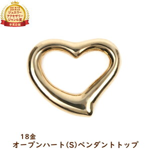 18 I[vn[g y_ggbv k18 18k fB[X v[g Mtg ANZT[ wbh `[